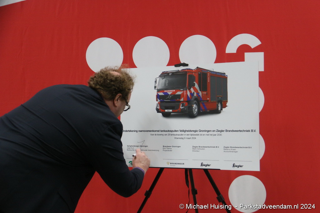 10-WhatsApp Image 2024-03-06 at 21.02.28 (2).jpeg