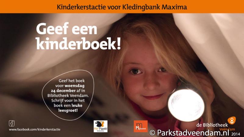 20141205_Narrowc-Kinderkerstactie.jpg