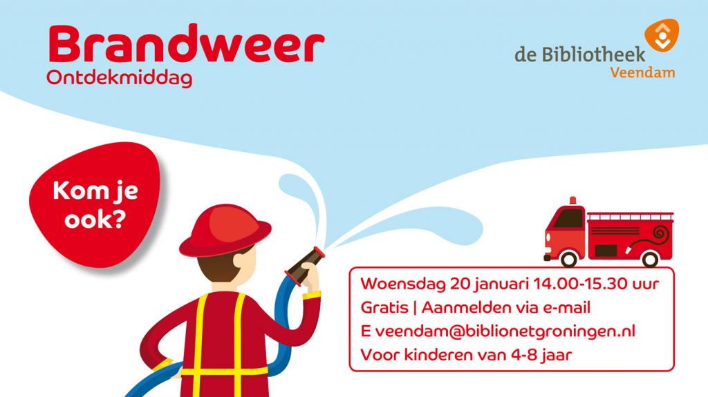 20160109_Bib_Ontdekmiddag_brandweer_(2).jpg
