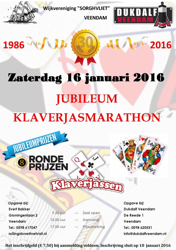 Poster Marathon 2016.jpg