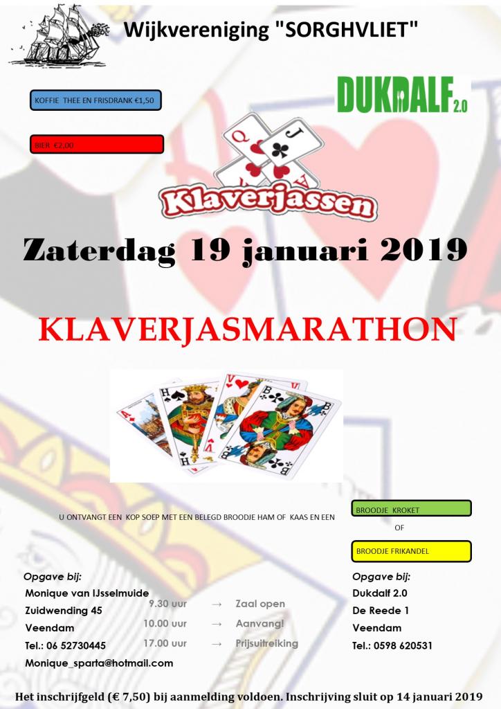 Poster Marathon 2019.jpg