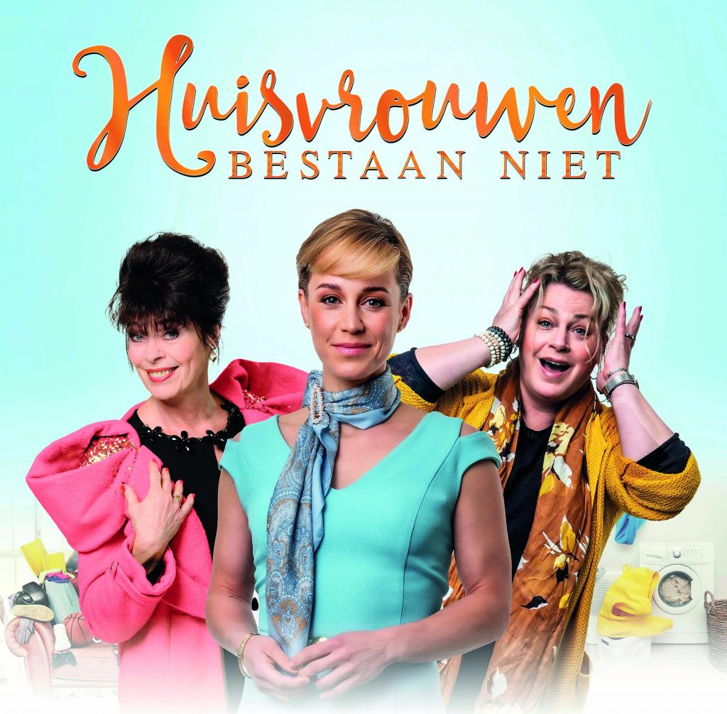 Jan 26 Huisvrouwen Bestaan Niet (Willem van Walderveen) 2 CAMPAGNEBEELD.jpg