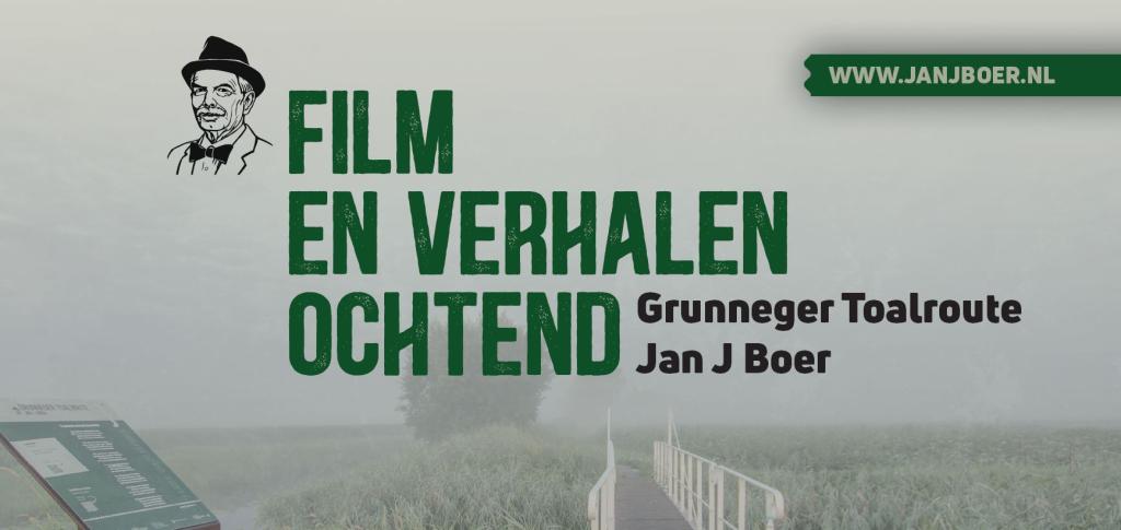 07_Jan.J.Boer_.film02.JPG