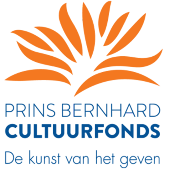 Prins Bernhard Cultuurfonds _2.png