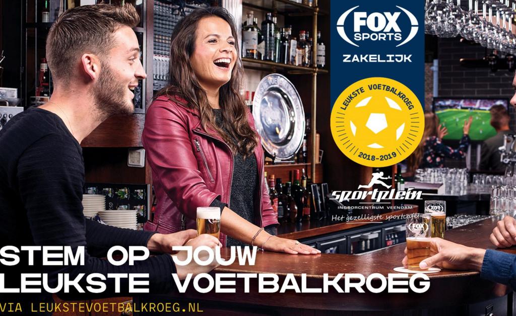 leukste voetbalkroeg 2019-2020 sportplein.jpg