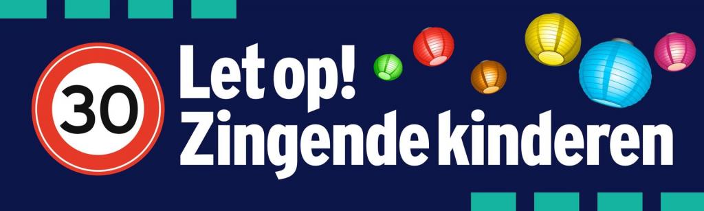 Veilige Sint-Maarten.jpg