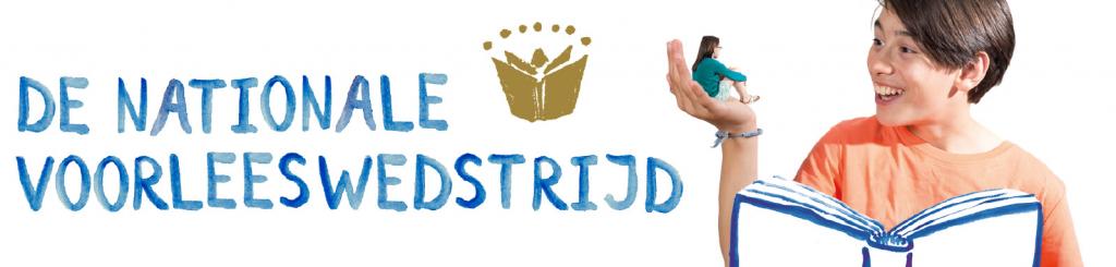 Voorleeswedstrijd.jpeg
