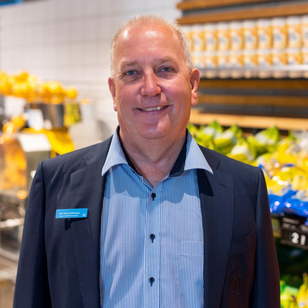 Albert Heijn Autorama Veendam.jpg