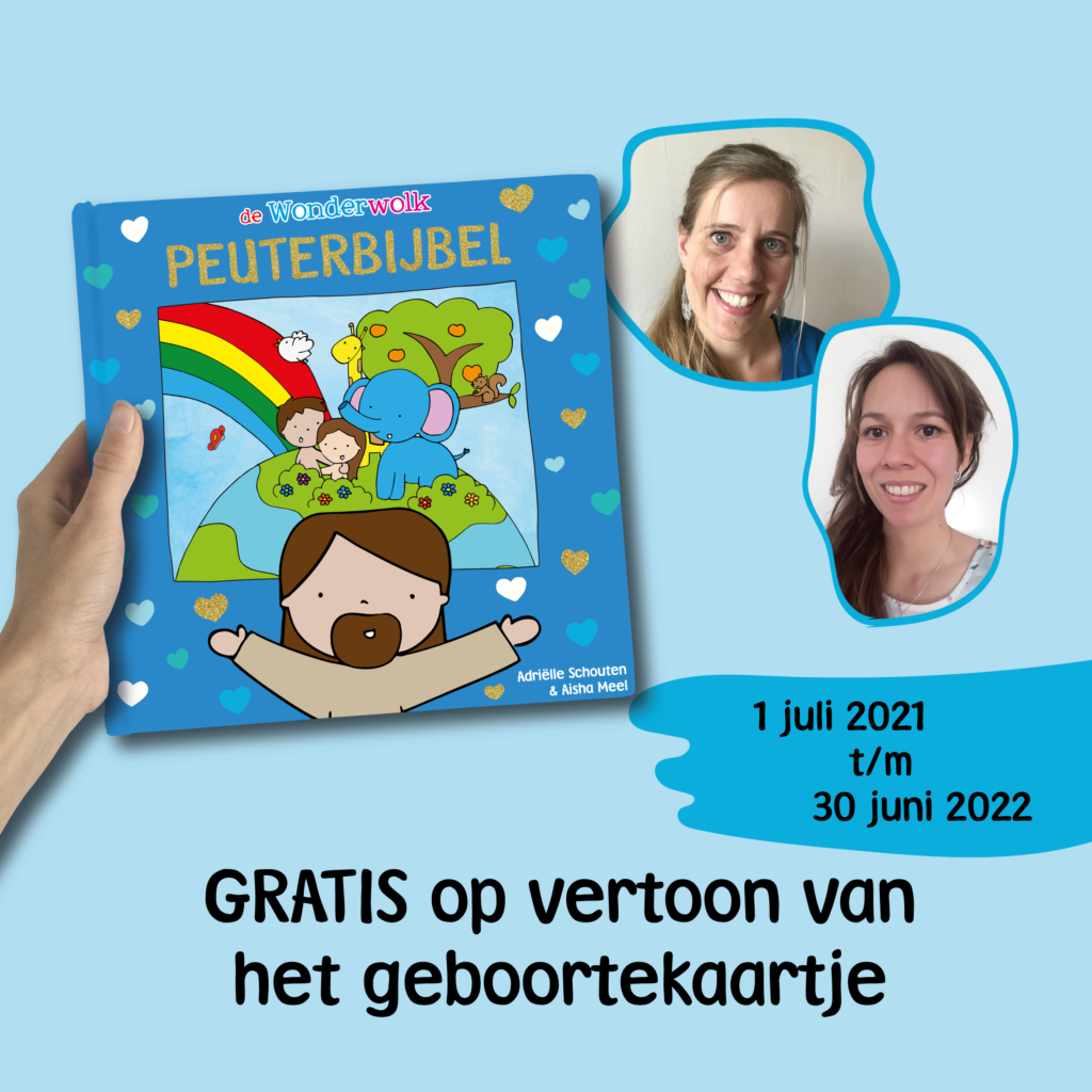 wonderwolk graits peuterbijbbel.png