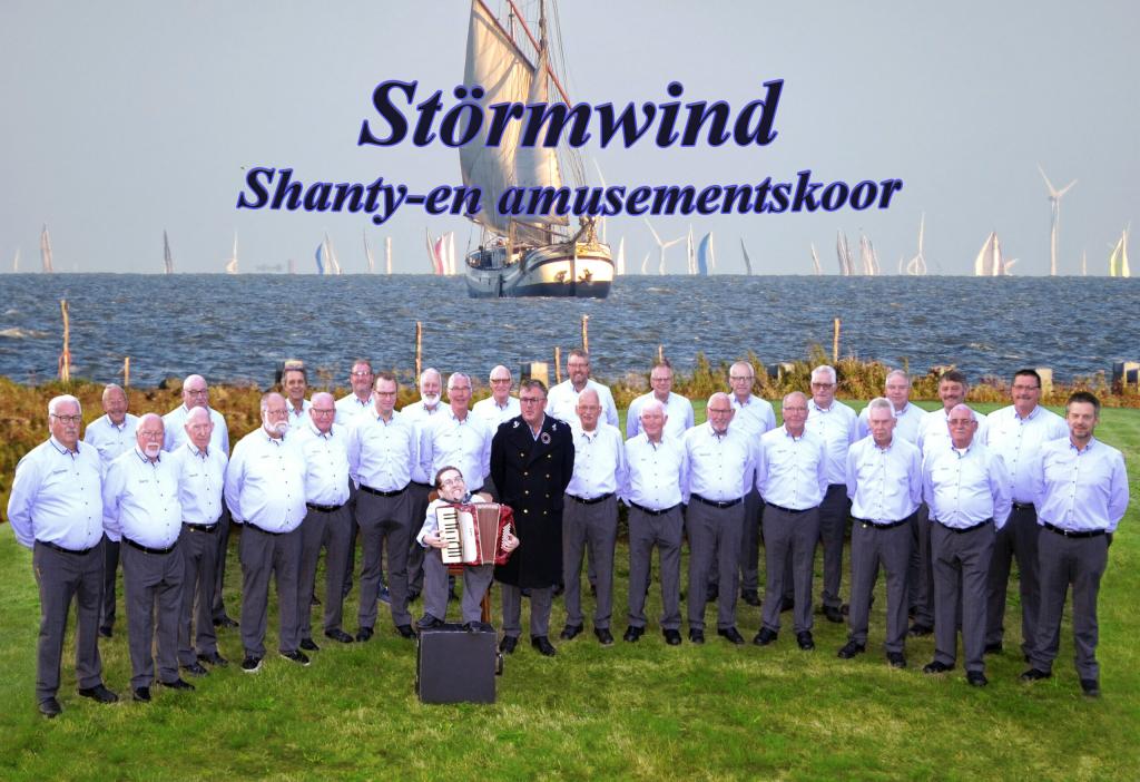 shantykoor Stormwind.jpg