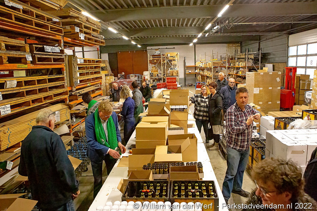 WhatsApp Image 2022-12-02 at 12.30.03 (5).jpeg