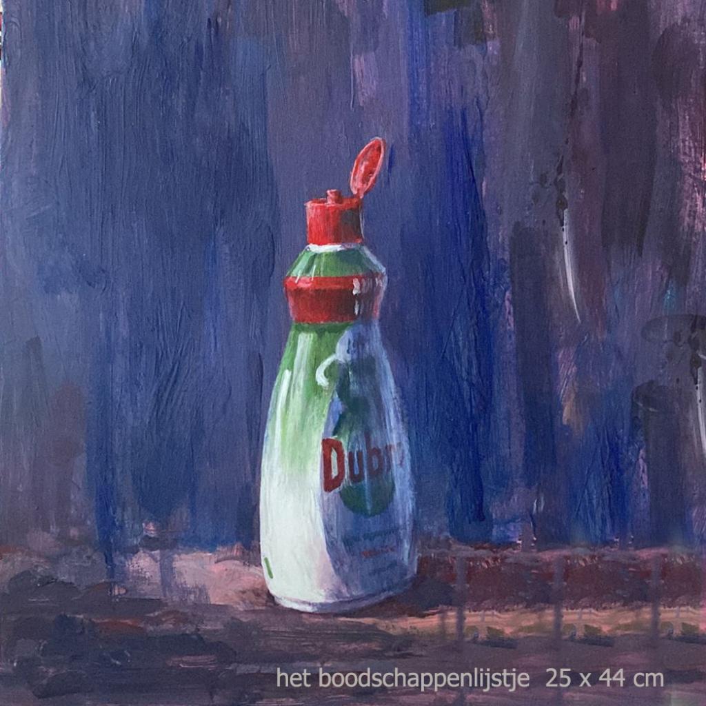 Dubrodochter afbeelding.jpg