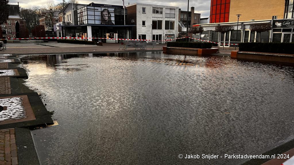 WhatsApp Image 2024-01-08 at 12.45.04 (2).jpeg