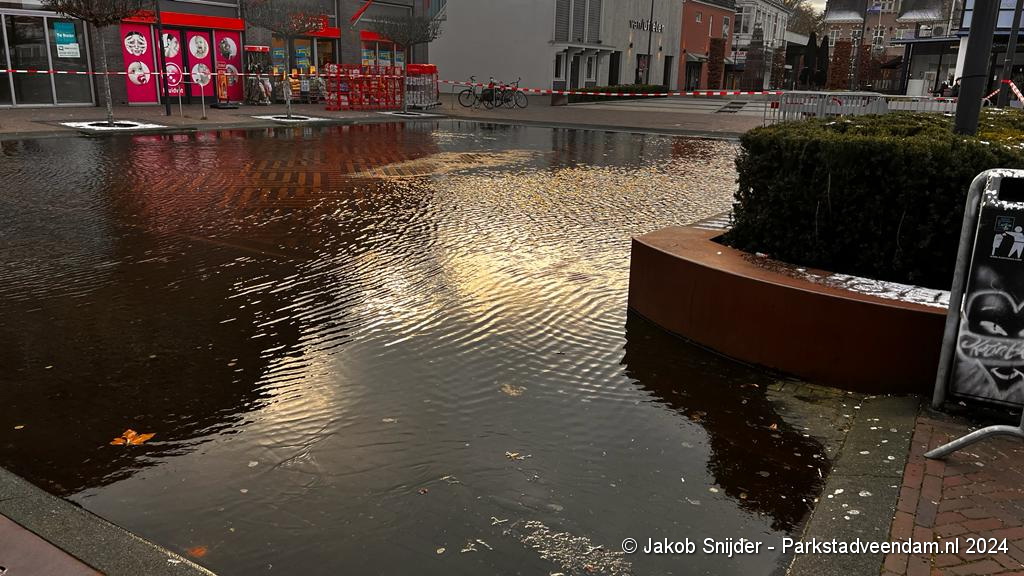 WhatsApp Image 2024-01-08 at 12.45.04 (4).jpeg