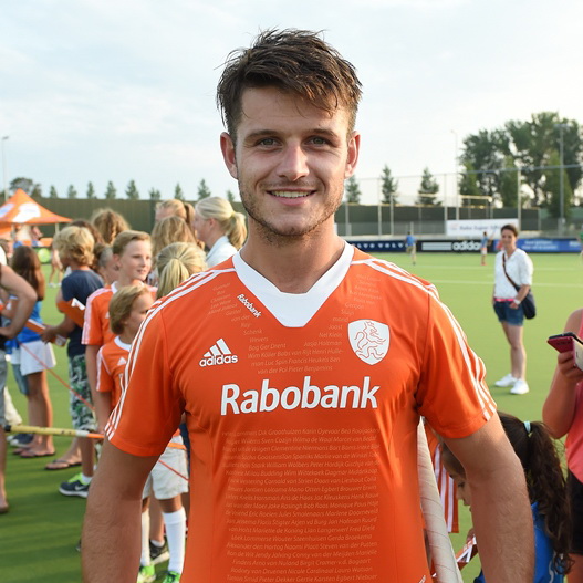 20150821_Robbert_Kemperman_00.jpg