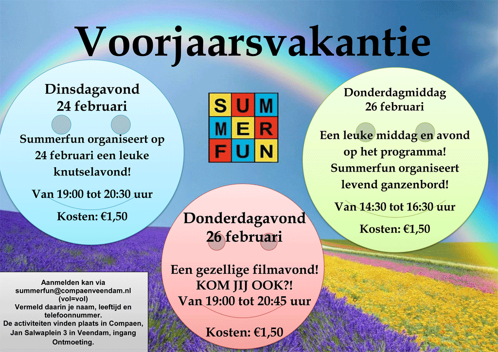 20150202_Summerfun_Poster_voorjaarsvakantie_00.gif